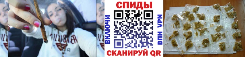 Бутират 99%  mega ссылки  Советский 