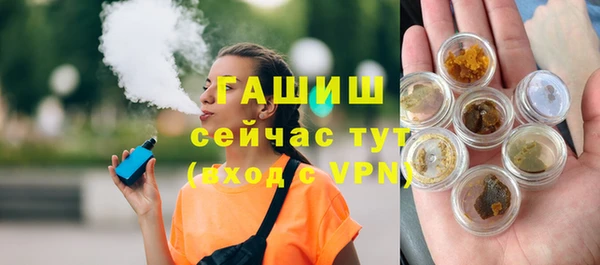 мефедрон мука Алексеевка