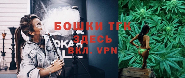 мефедрон мука Алексеевка