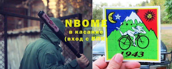 мефедрон мука Алексеевка