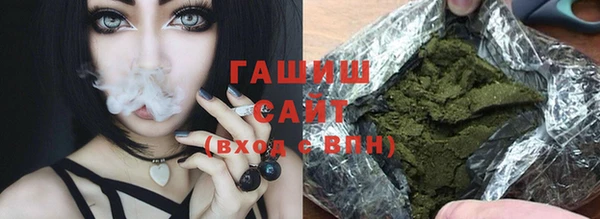 мефедрон мука Алексеевка